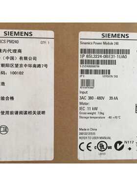 议价6SL3224-0BE31-1UA0西门子G120变频器15千瓦6SL32240BE311UA0