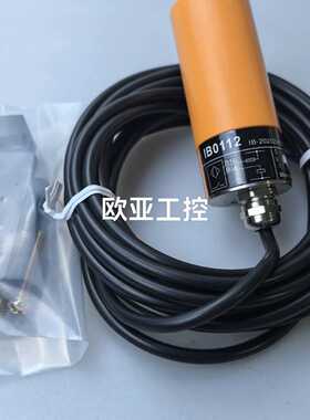议价开关 IB0112 IB-2020ZAB0A/V4A适用
