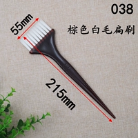 038 коричневые белые волосы запеченные масла плоская щетка