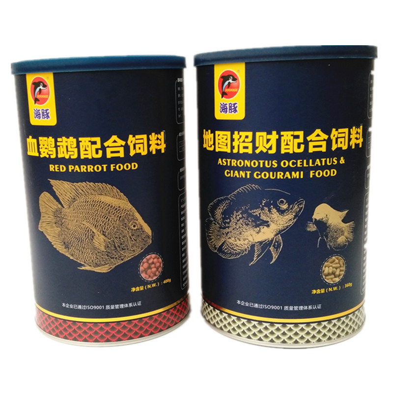 海豚高端鱼粮血鹦鹉配合饲料招财