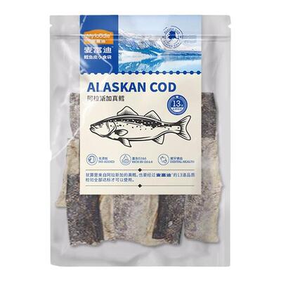 麦富迪磨牙棒鳕鱼皮小型犬洁齿
