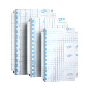 书皮自粘透明书套磨砂书皮纸16K小学生一年级下册三五六二年级上册书膜A4初中作业课本自贴书壳包书皮保护套