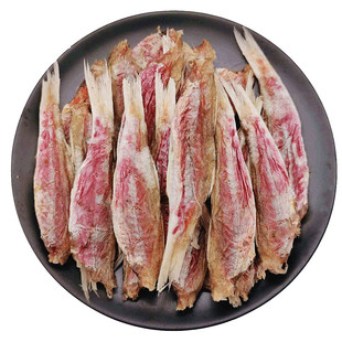 汕尾深海小红鱼干海味干货 红中鱼微咸鱼干海鱼干500g包邮