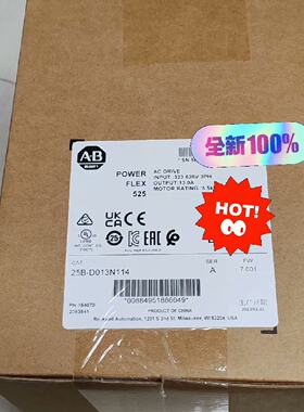 【询价】25B-D013N114 罗克韦尔AB 变频器 适用