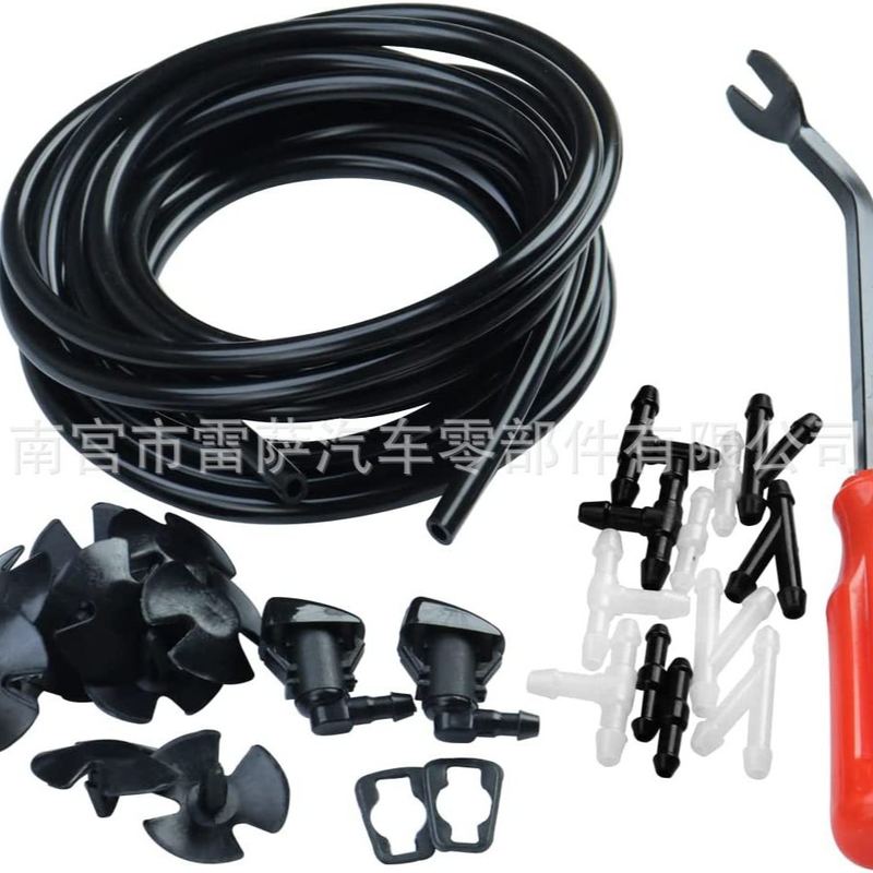 前挡风玻璃垫圈喷嘴5160308AA软管固定件48057422A雨刮器引擎盖