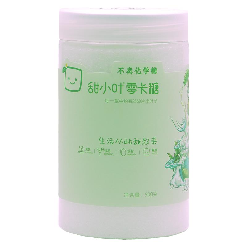 天然探选零卡糖甜菊糖0脂肪