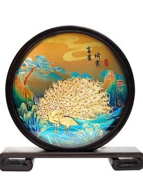 富贵绮霞足金金箔孔雀摆件客厅玄关家居装饰品送礼佳品