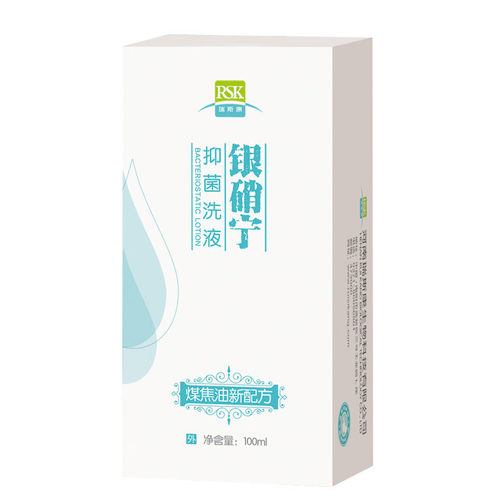 银硝宁煤焦油洗剂抑菌洗发水组合装100ml*2外用