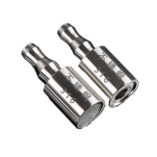 桶装水抽水管加重沉头316不锈钢沉水头吸水上水管软管下坠头茶配