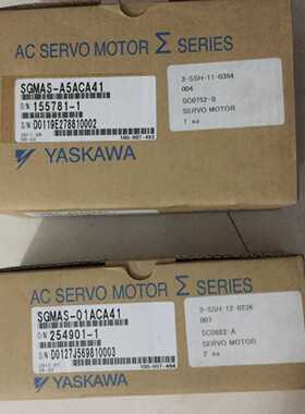 议价SGMJV-01ADA2C 全新原装 安川yaskaw 伺服 质保1年