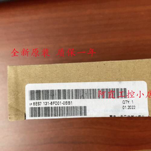 议价6ES7131-6BF61/6TF00/6FD01-0AA0/0CA0/0BB1西门子ET200数字