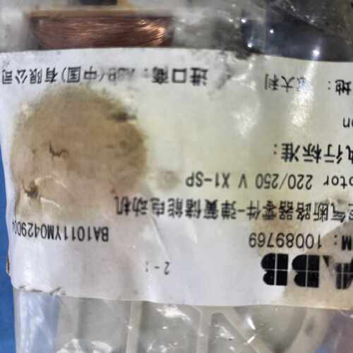 议价ABB弹簧储能电动机1SDA062116R1 10089769 MOTOR 220/250V X1