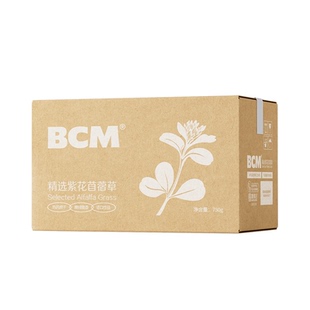 BCM25年苜蓿草兔子专用粮草紫花幼兔苜蓿草饲料食干草荷兰猪龙猫