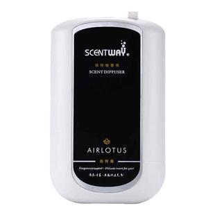 森特维wifi酒店扩香机蓝牙加香香薰机无水香氛机KTV喷香机冷香仪