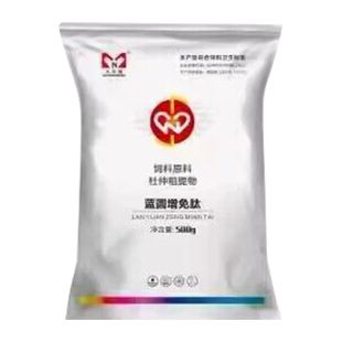 大农盟蓝圆增免肽压制蓝耳圆环净化猪场快速稳定压制环猪瘟病毒
