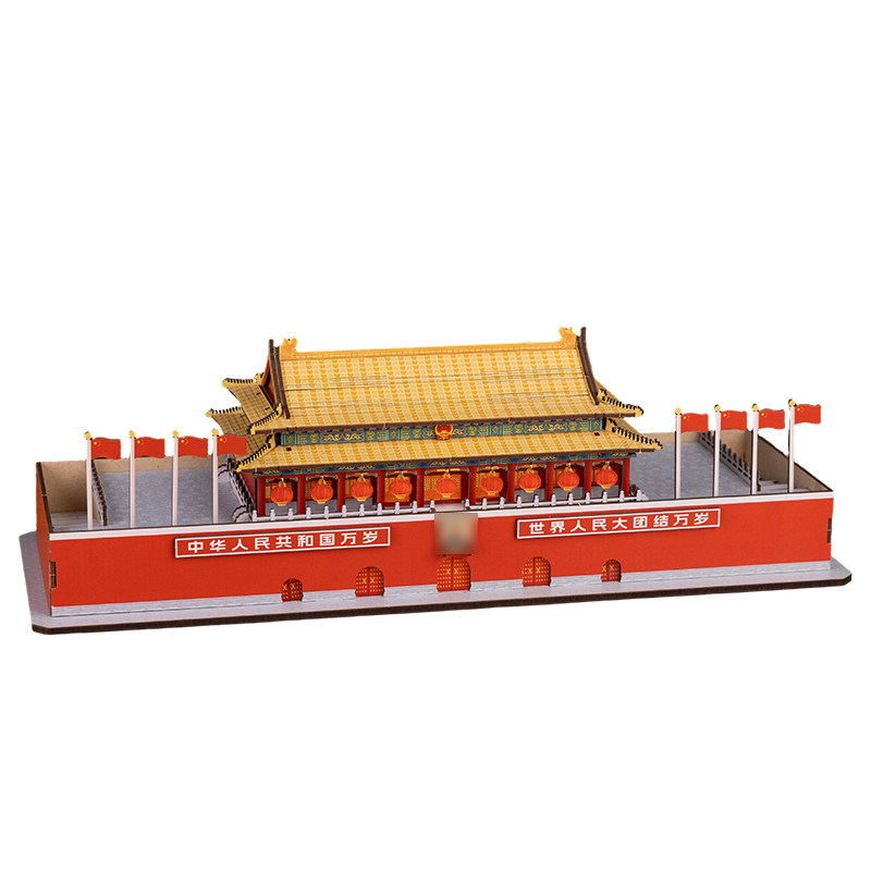 北京天安门模型拼装木质手工diy中国古建筑儿童益智玩具爱国文创