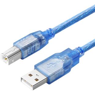 方口B型USB数据音频线电脑打印机转硬盘解码器外置声卡PC连接延长