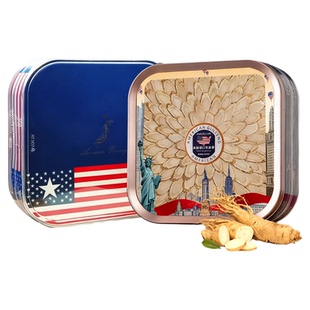 美国西洋参礼盒装美国进口花旗参送礼长辈滋补官方正品