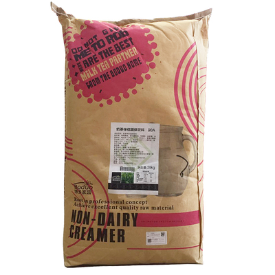 博多家园90a品牌加盟4号奶茶伴侣