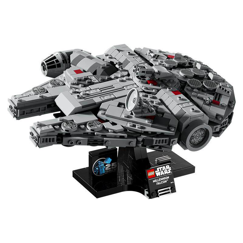 乐高积木75375星球大战千年隼号星际飞船模型玩具礼物官旗正品