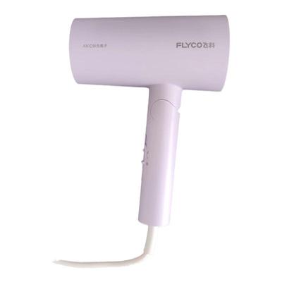 飞科负离子电吹风1800W家用