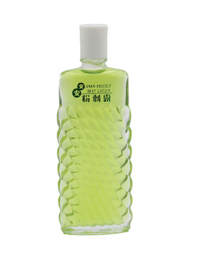 安安粉刺净正品专柜保湿洗面奶