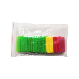 幼教辅助用品晨检卡幼儿园早教晨检牌考勤卡儿童晨检袋卡片包邮