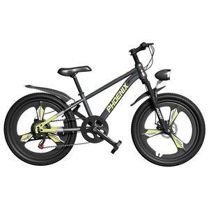 凤凰儿童自行车6812到15岁男女孩单车中大童学生青少年变速山地车