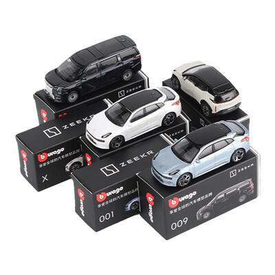 比美高正版极氪系列合金车模