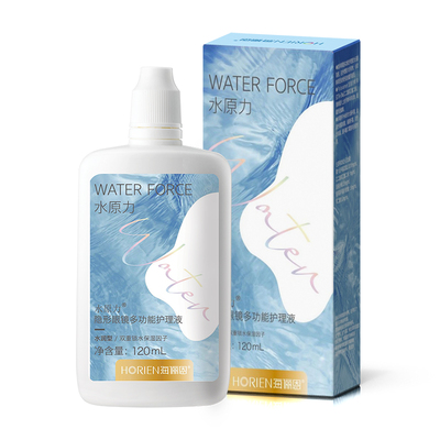 海俪恩水原力隐形眼镜美瞳护理液学生旅行装清洁保湿杀菌去除蛋白