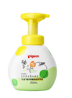 贝亲泡泡洗手液抑菌保湿
