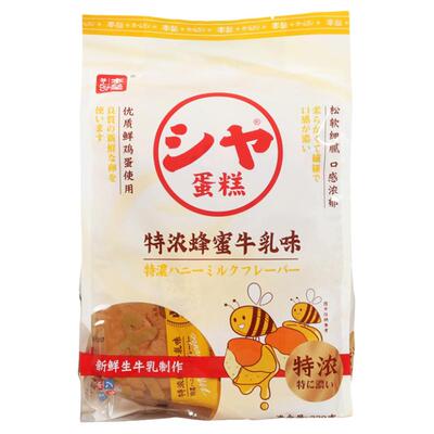 本垒手撕早餐面包鸡蛋蜂蜜味8枚