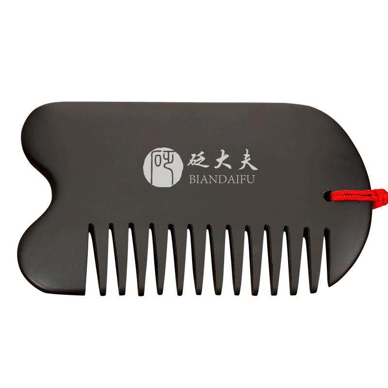 砭大夫砭石刮痧梳子按摩梳头部经络梳肩颈按摩板头疗梳美容院同款