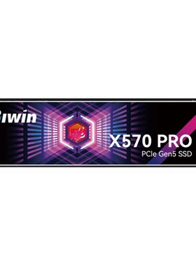 佰维X570pro固态硬盘pcie5.0