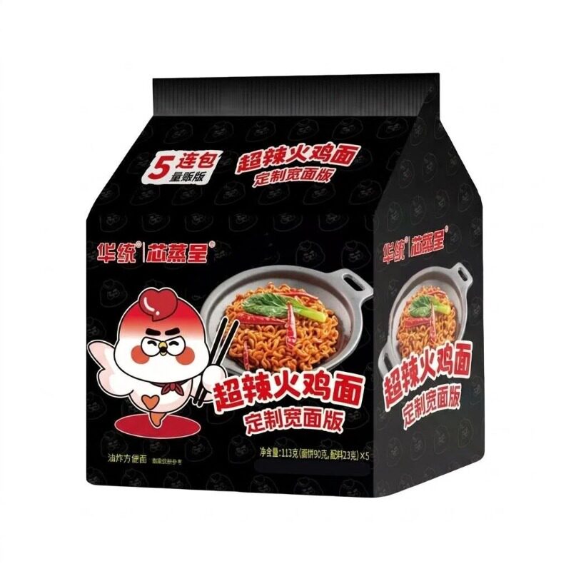 芯蒸呈超辣火鸡面方便面劲道宽面拌面袋装懒人速食宿舍夜宵量大