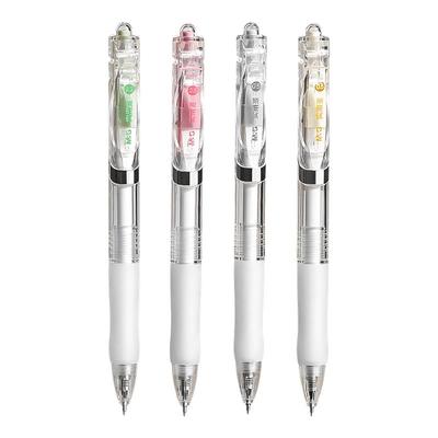 晨光刷题笔速干st头透明K3558考试笔学生用文具黑色0.5刷题备考考试专用笔中高考高颜中性笔碳素考试用按动式