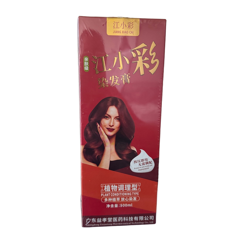 江小彩染发膏冠军代言值得信赖