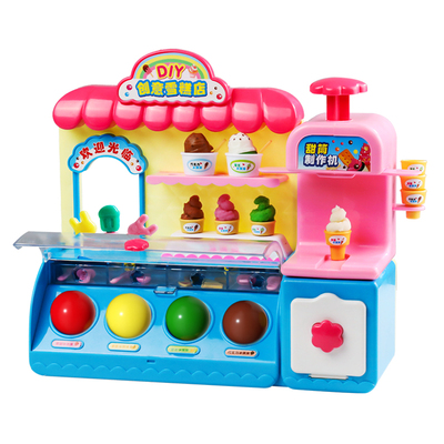 【会唱歌的DIY彩泥冰淇凌机】