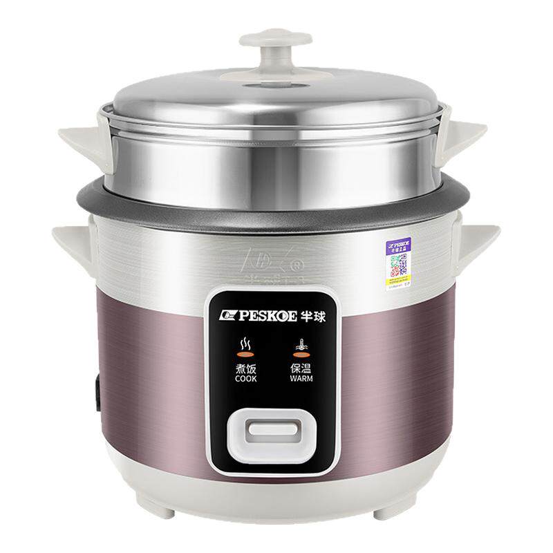 Peskoe/半球 cfxb30-b老式电饭煲家用机械款电饭锅不粘内胆