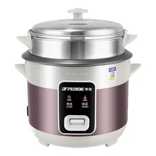 Peskoe/半球 cfxb30-b老式电饭煲家用机械款电饭锅不粘内胆