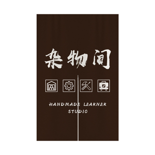 仓库杂物间门帘试衣间隔断帘储物间免打孔商用帘子遮挡杂物防尘帘