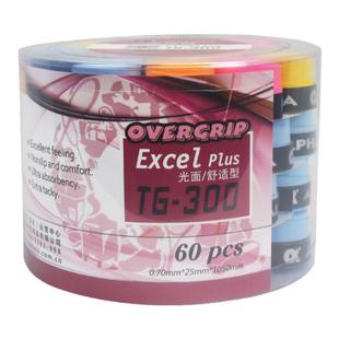 60条正品阿尔法羽毛球网球拍手胶吸汗带TG350300 980干性磨砂粘性
