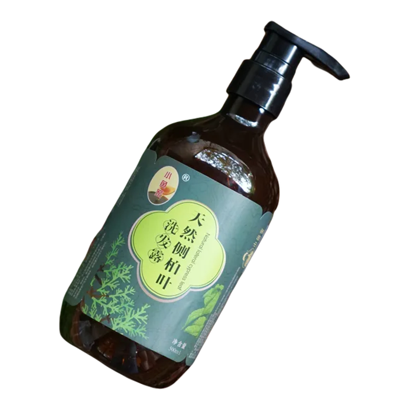 小鱼家侧柏叶桑叶洗发水控油蓬松型桑葚植物无硅油清洁头皮油脂