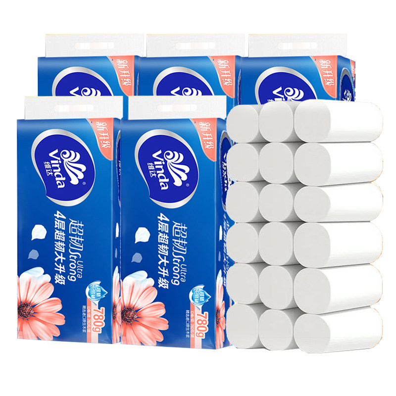 维达无芯卷纸780克实芯家用厕纸手纸加厚4层卫生纸大卷擦手纸抽