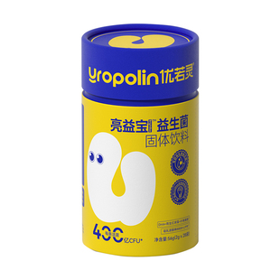 【赵阳同款】优若灵亮益宝400亿高活BB00益生菌儿童眼部正品菌