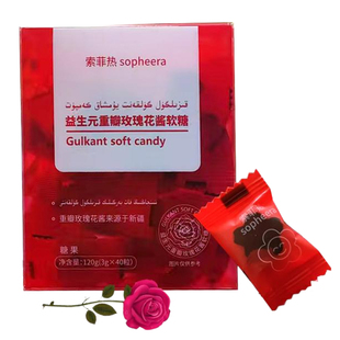 索菲热新疆益生元重瓣玫瑰花酱软糖果酸甜网红爆款水果儿童零食qq