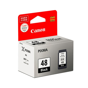原装佳能打印机墨盒48黑色 E3480墨盒 CL-58彩色 E4580 E4280 E478 E488 E408 E418 E478R E468 可加墨PG48