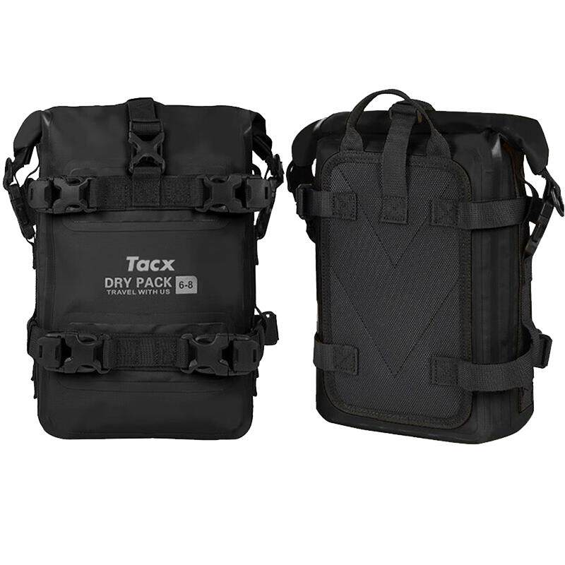 tacx摩托车防水护杠包多功能防摔