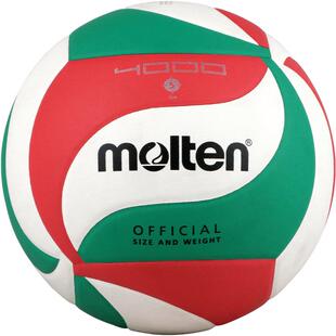 molten摩腾V5M4000排球硬式5号PU贴皮室内室外通用比赛训练排球
