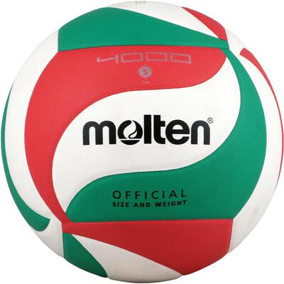 molten摩腾排球硬式pu贴皮室内